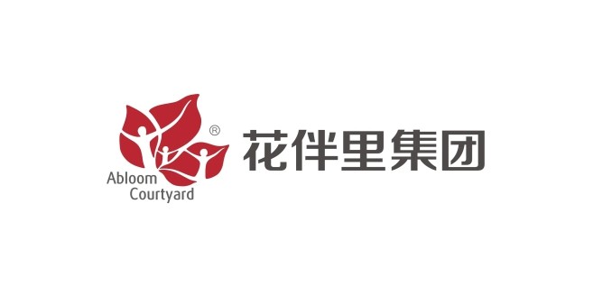 花伴里集團